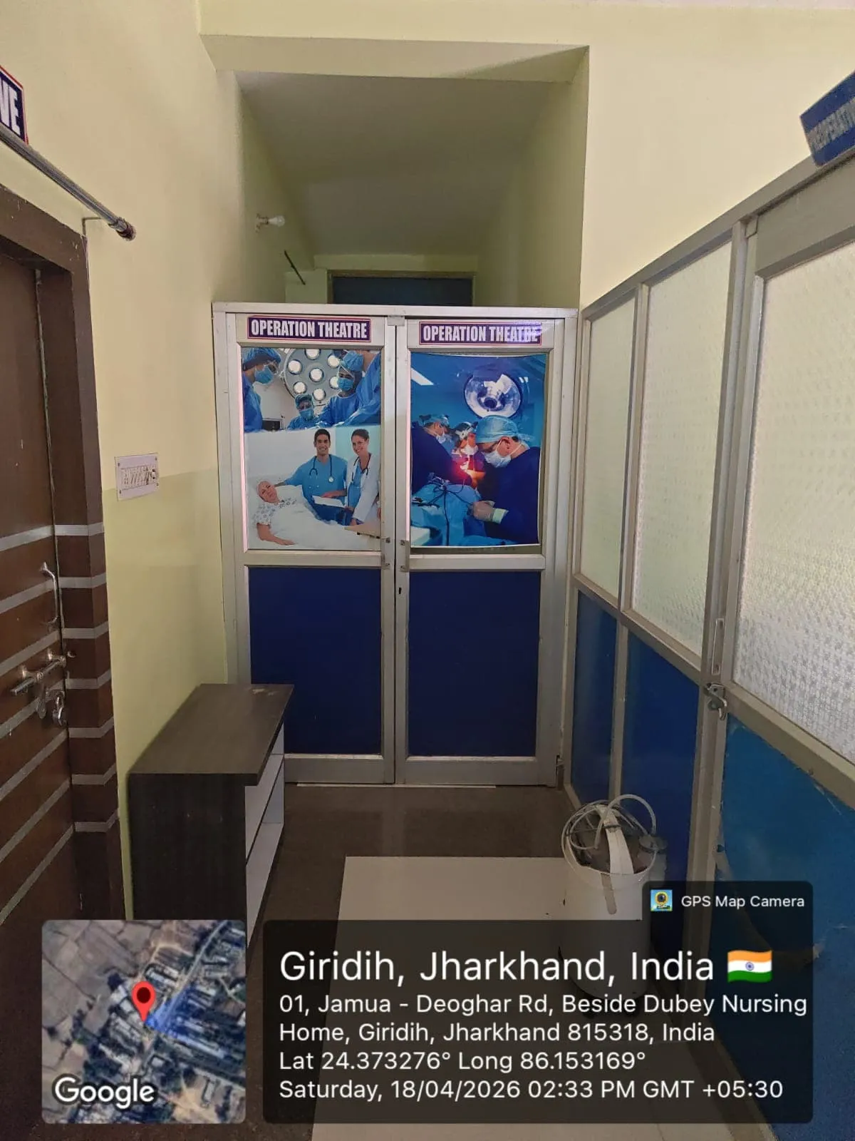 Operation theatre at Dubey Nursing Home